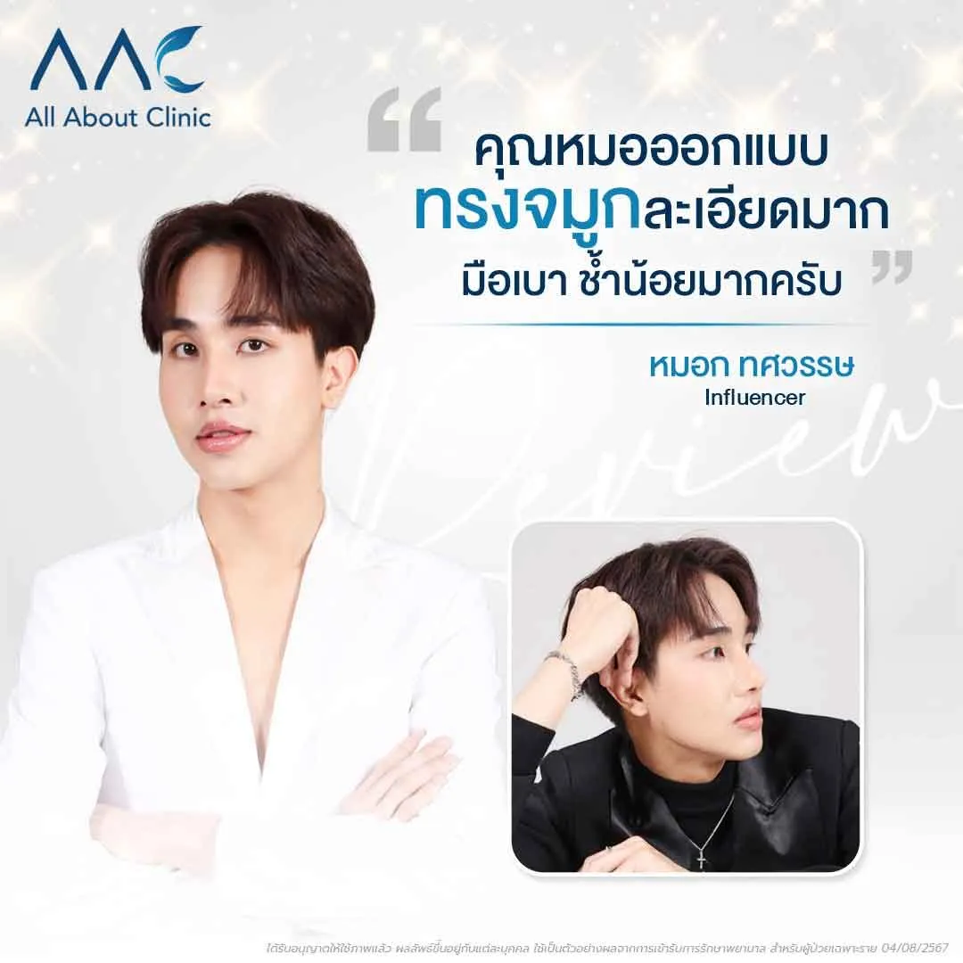 Artboard_3-1_0-1