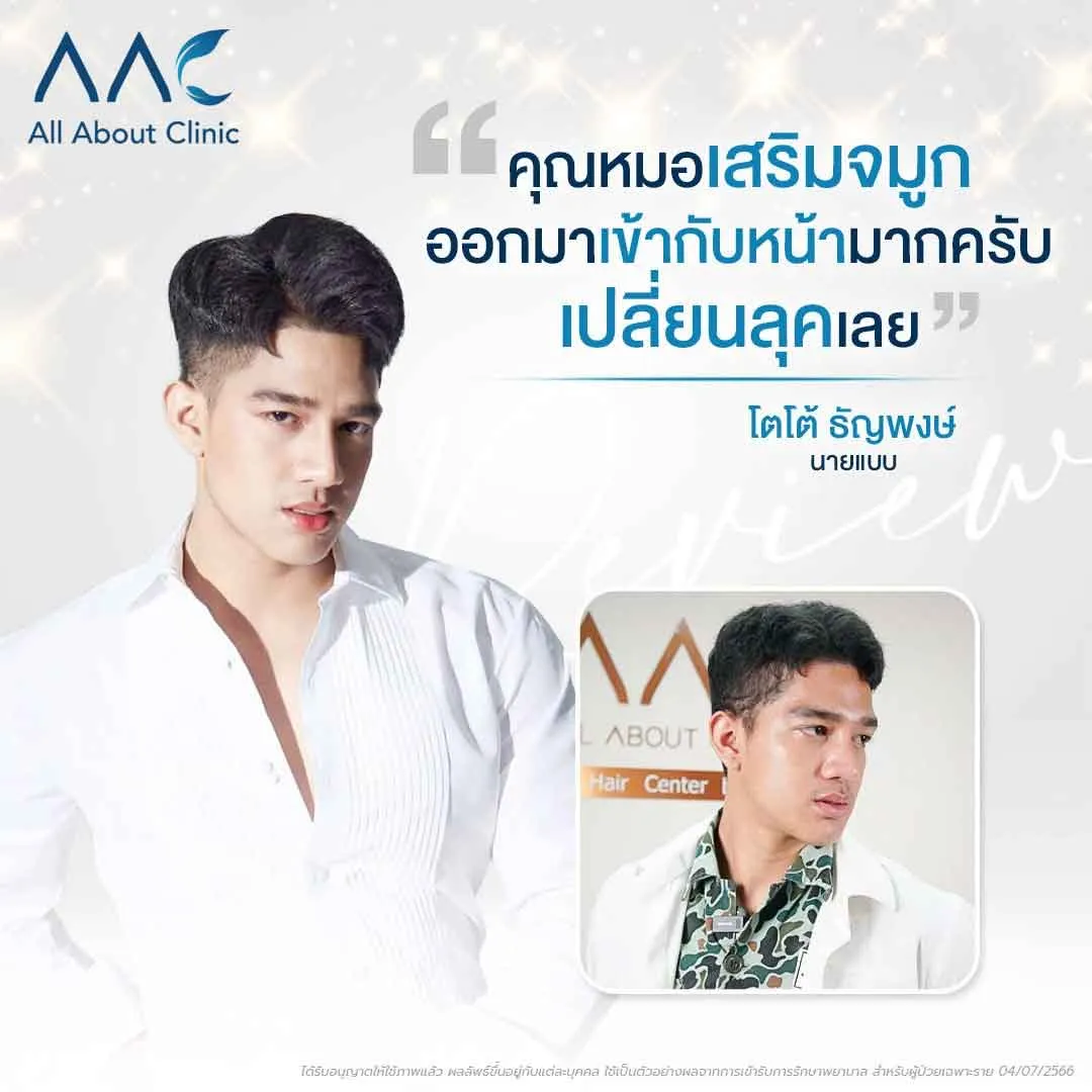 Artboard_5_0-1